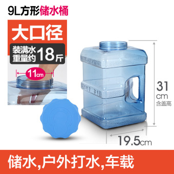 Kung Fu ชาได้ตลอดเวลาน้ำแร่เป็นน้ำบริสุทธิ์ Sheung ฮวงจุ้ย